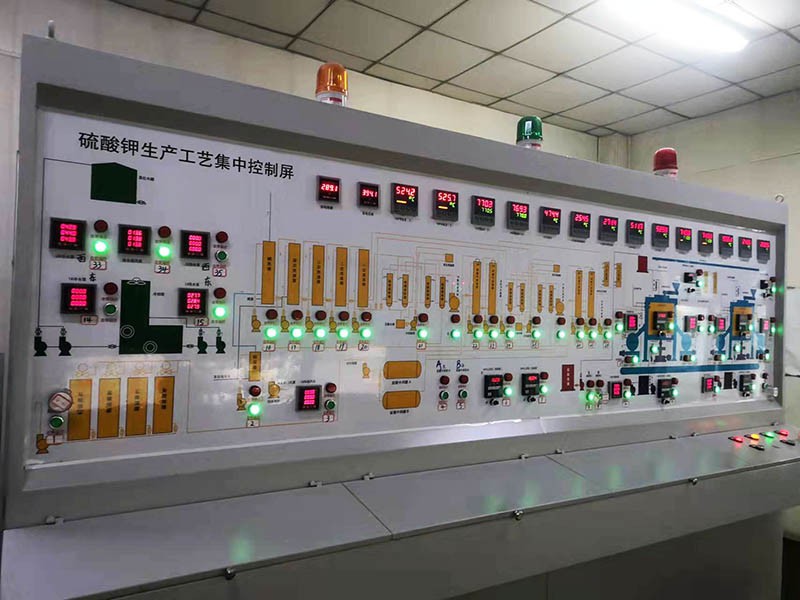 硫酸鉀設(shè)備